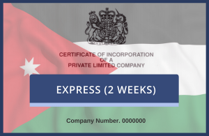 Jordan Commercial Legalisation Only (2 Weeks)